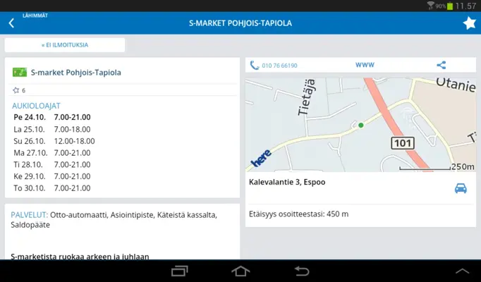 Ruokakaupat android App screenshot 1